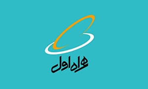 دیتابیس شماره تلفن های همراه اول