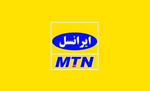 دیتابیس شماره تلفن های ایرانسل